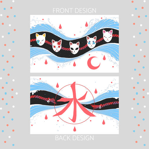 Kimetsu no Yaiba Pouch